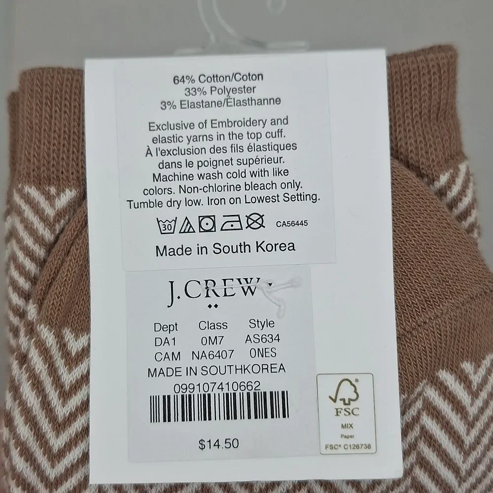 J.crew Herringbone trouser socks camel color cotton blend socks